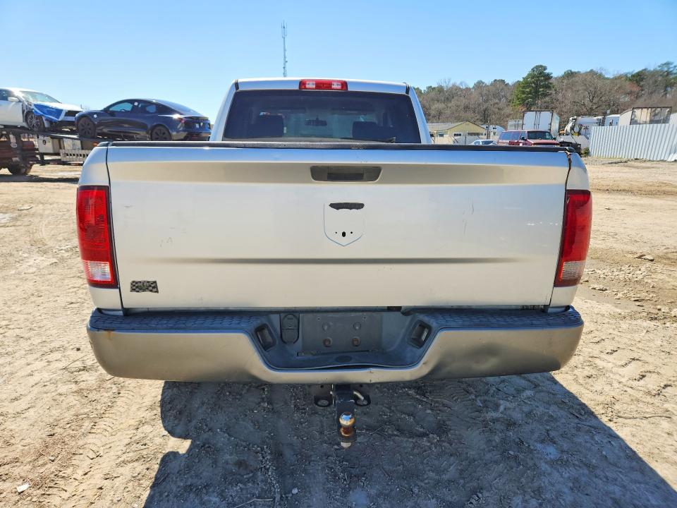 2009 Dodge Ram 1500 მანქანა იყიდება აუქციონზე, vin: 1D3HB18T69S744809, აუქციონის ნომერი: 46441146