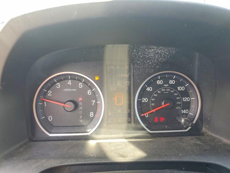 Aukcja sprzedaży 2010 Honda Cr-v, vin: 5J6RE4H77AL003781, numer aukcji: 78994595