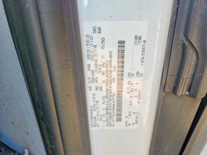 47691636 :رقم المزاد ، 1FTYR1ZM5HKA77791 vin ، 2017 Ford Transit مزاد بيع