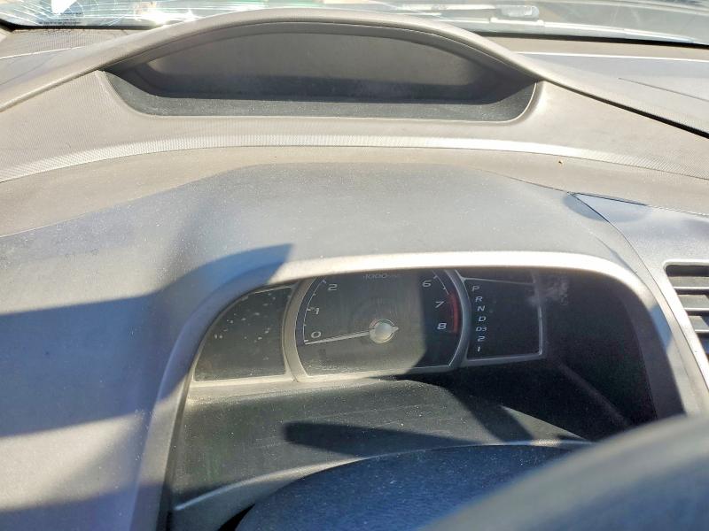 Продажа на аукционе авто 2008 Honda Civic, vin: 2HGFG12298H011033, номер лота: 41589076