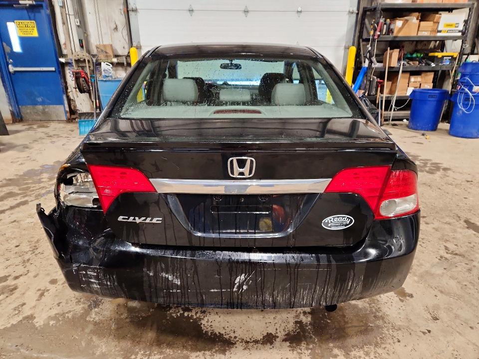 Продаж на аукціоні авто 2009 Honda Civic, vin: 2HGFA16089H104640, номер лоту: 79963645