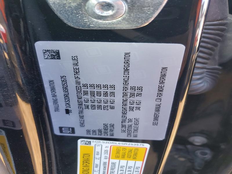 Продаж на аукціоні авто 2025 Gmc Yukon, vin: 1GKS2DRL6SR253575, номер лоту: 78287175