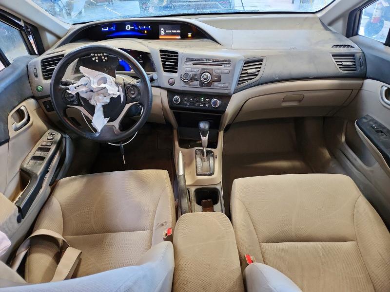 41646926 :رقم المزاد ، 19XFB2F54CE008150 vin ، 2012 Honda Civic مزاد بيع