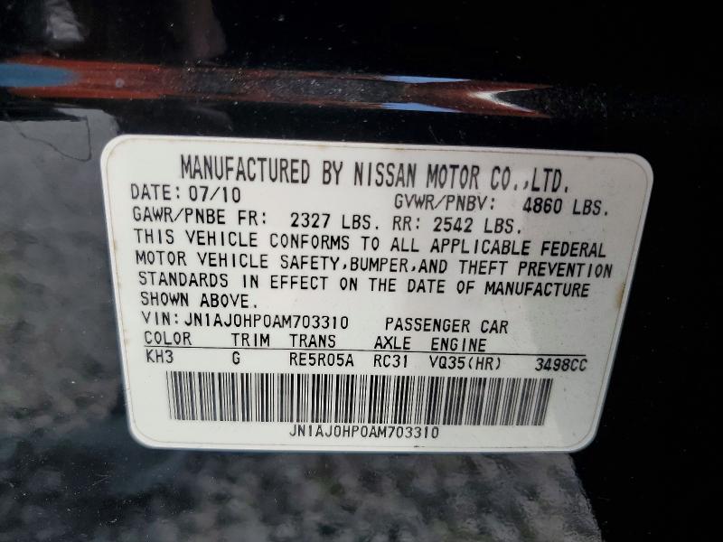 78509055 :رقم المزاد ، JN1AJ0HP0AM703310 vin ، 2010 Infiniti Ex35 مزاد بيع