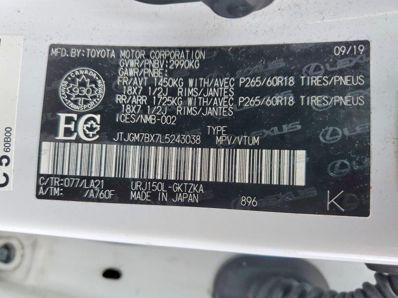 47591896 :رقم المزاد ، JTJGM7BX7L5243038 vin ، 2020 Lexus Gx 460 مزاد بيع