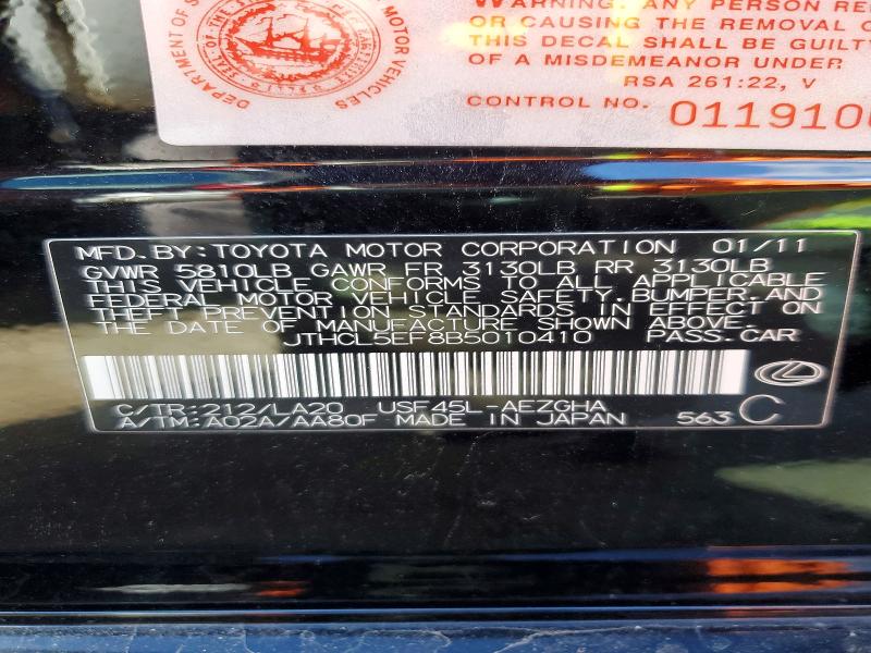Продаж на аукціоні авто 2011 Lexus Ls 460, vin: JTHCL5EF8B5010410, номер лоту: 46085746