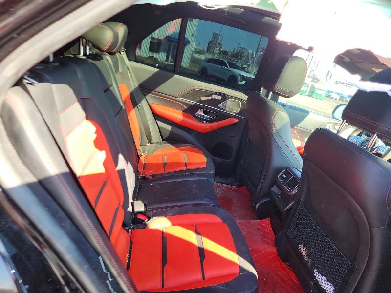 2021 Mercedes-benz Gle მანქანა იყიდება აუქციონზე, vin: 4JGFB6BB7MA438810, აუქციონის ნომერი: 79158415