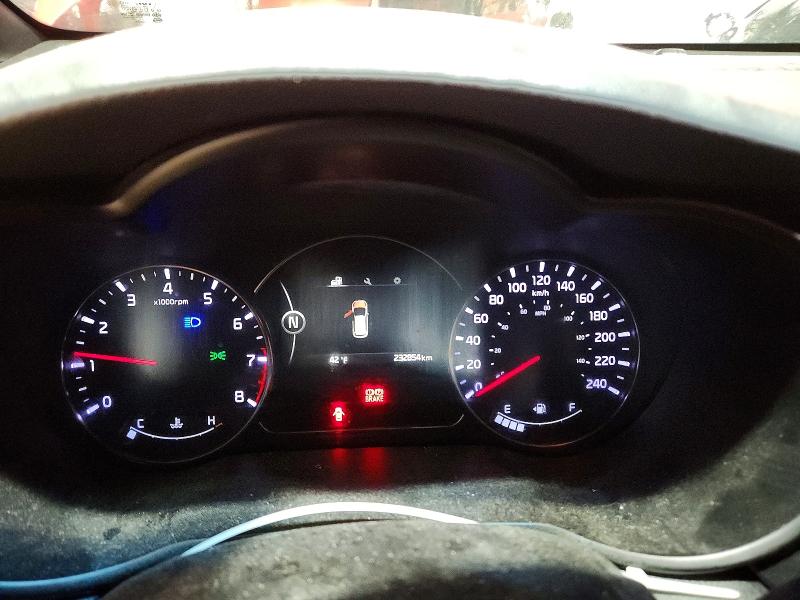Aukcja sprzedaży 2015 Kia Rondo, vin: KNAHU8A32F7077416, numer aukcji: 41988666
