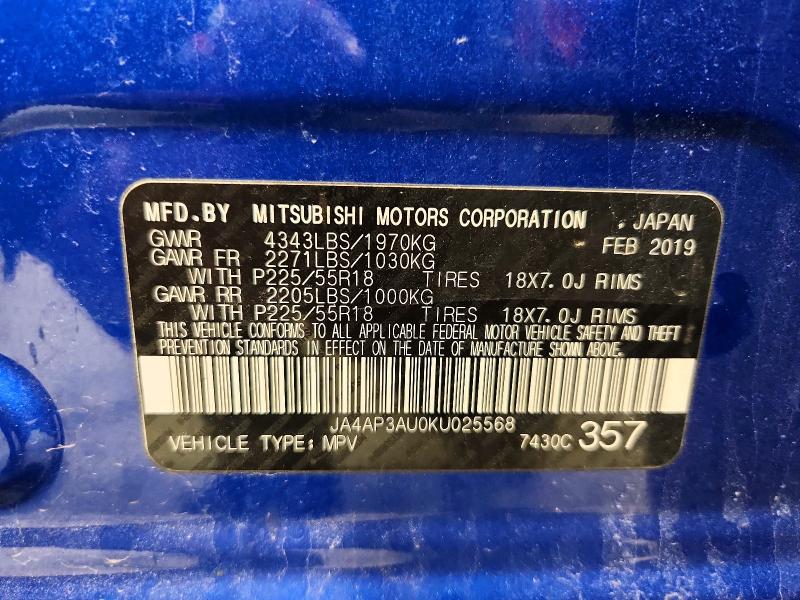 Продаж на аукціоні авто 2019 Mitsubishi Outlander Sport, vin: JA4AP3AU0KU025568, номер лоту: 47602606