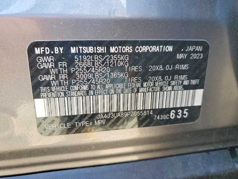 47101656 :رقم المزاد ، JA4J3UA89PZ055814 vin ، 2023 Mitsubishi Outlander مزاد بيع