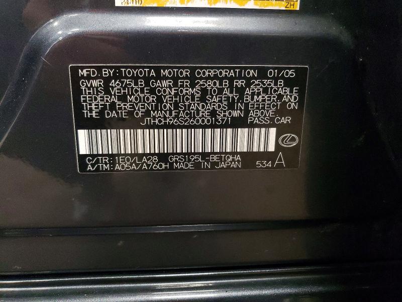 Продаж на аукціоні авто 2006 Lexus Gs, vin: JTHCH96S260001371, номер лоту: 47411856