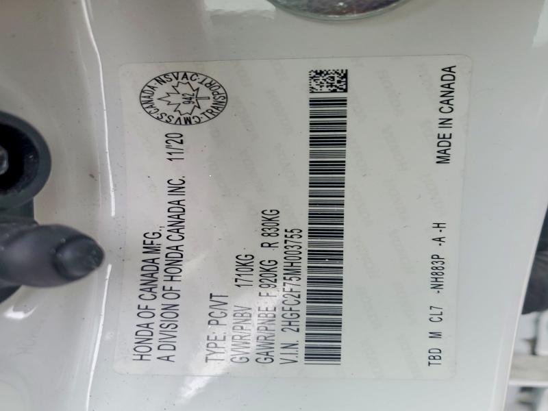 2021 Honda Civic მანქანა იყიდება აუქციონზე, vin: 2HGFC2F75MH003755, აუქციონის ნომერი: 79810035