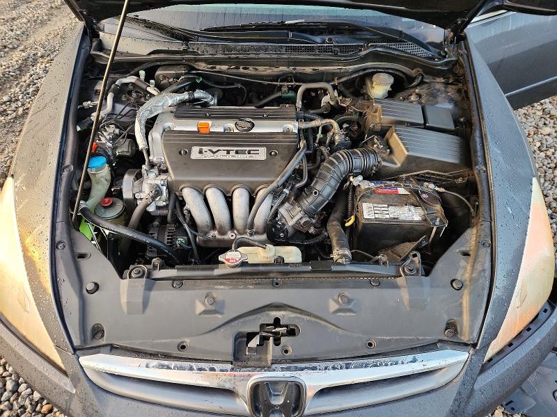 Aukcja sprzedaży 2007 Honda Accord, vin: JHMCM56327C018359, numer aukcji: 45510146