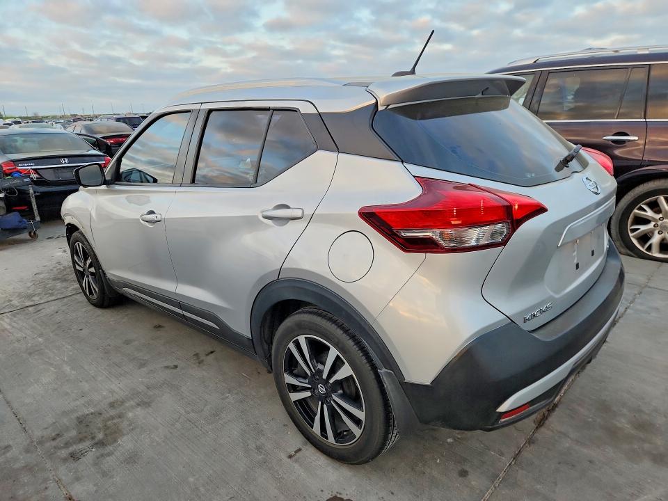 2018 Nissan Kicks მანქანა იყიდება აუქციონზე, vin: 3N1CP5CU6JL538701, აუქციონის ნომერი: 47724446