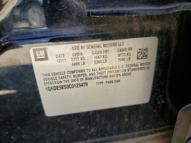 Aukcja sprzedaży 2012 Cadillac Cts, vin: 1G6DE5E50C0129478, numer aukcji: 47248466
