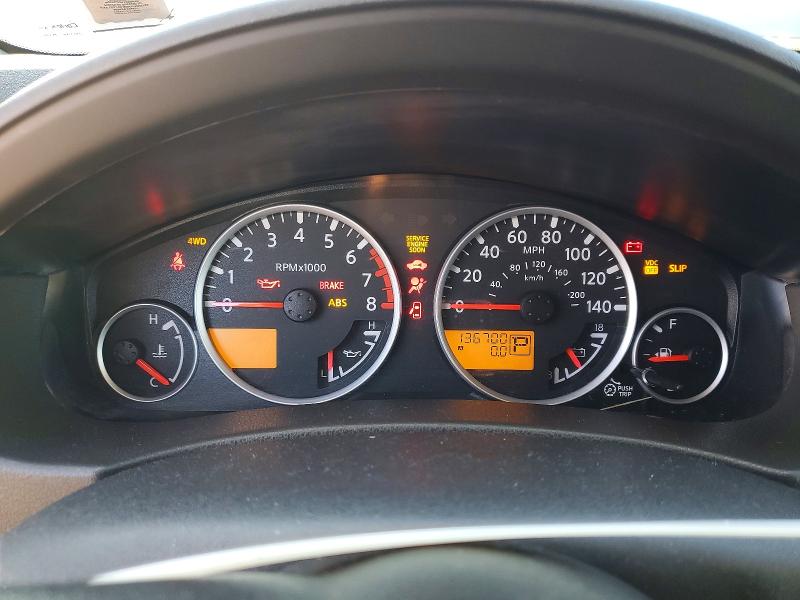 Продаж на аукціоні авто 2011 Nissan Pathfinder, vin: 5N1AR1NB9BC630526, номер лоту: 77923555