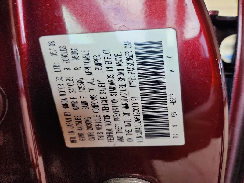 Продажа на аукционе авто 2009 Acura Tsx, vin: JH4CU26619C010121, номер лота: 79251065