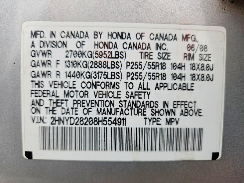47536296 :رقم المزاد ، 2HNYD28208H554911 vin ، 2008 Acura Mdx مزاد بيع