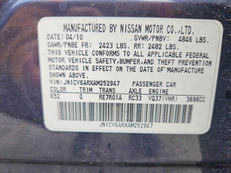 2010 Infiniti G37 Sedan მანქანა იყიდება აუქციონზე, vin: JN1CV6ARXAM252947, აუქციონის ნომერი: 48351166