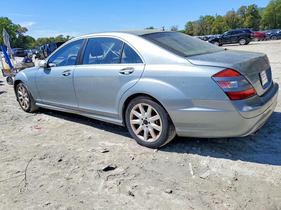 Продажа на аукционе авто 2008 Mercedes-benz S, vin: WDDNG71X48A184389, номер лота: 46588016