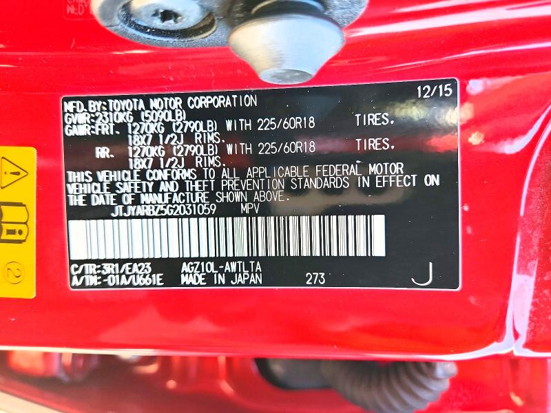 Auction sale of the 2016 Lexus Nx 200t, vin: JTJYARBZ5G2031059, lot number: 79907335
