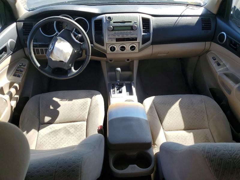 2006 Toyota Tacoma მანქანა იყიდება აუქციონზე, vin: 3TMKU72N26M009495, აუქციონის ნომერი: 45885866