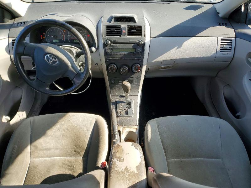 2012 Toyota Corolla მანქანა იყიდება აუქციონზე, vin: 2T1BU4EE1CC799502, აუქციონის ნომერი: 45467906