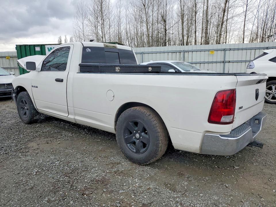 Aukcja sprzedaży 2009 Dodge Ram1500, vin: 1D3HB16P69J516529, numer aukcji: 45511226