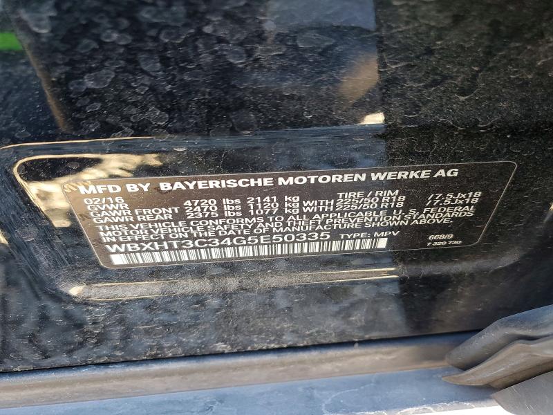 2016 Bmw X1 მანქანა იყიდება აუქციონზე, vin: WBXHT3C34G5E50335, აუქციონის ნომერი: 45972596