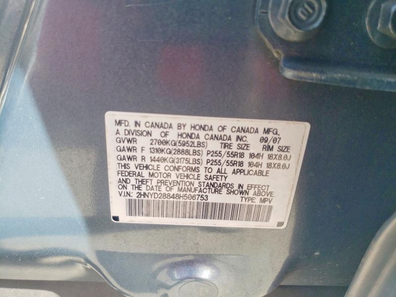 46447886 :رقم المزاد ، 2HNYD28848H506753 vin ، 2008 Acura Mdx مزاد بيع