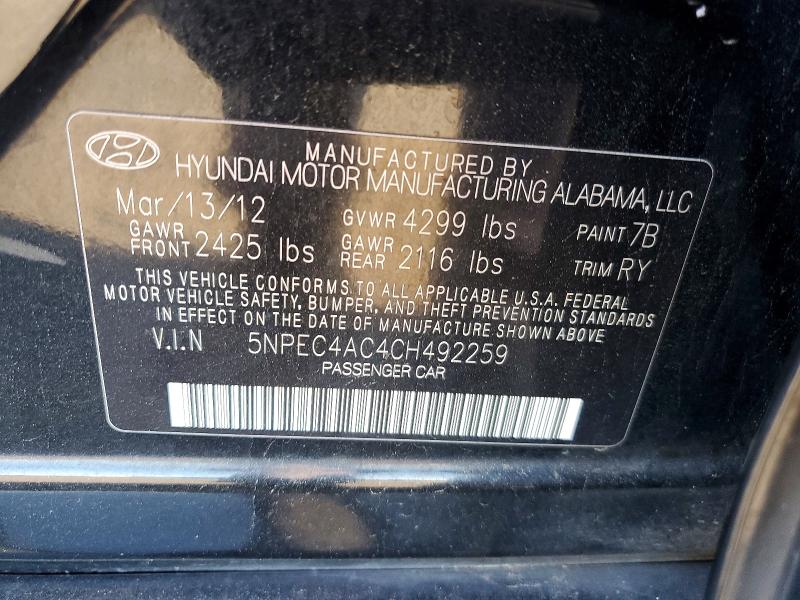 Продаж на аукціоні авто 2012 Hyundai Sonata, vin: 5NPEC4AC4CH492259, номер лоту: 45725776