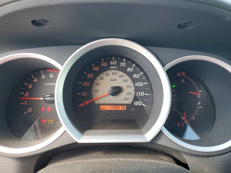 Продаж на аукціоні авто 2008 Toyota Tacoma, vin: 3TMKU72N78M015988, номер лоту: 48125256