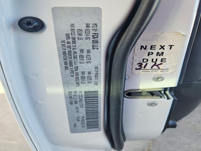 Продаж на аукціоні авто 2020 Chrysler 300, vin: 2C3CCAAG0LH137479, номер лоту: 46859456