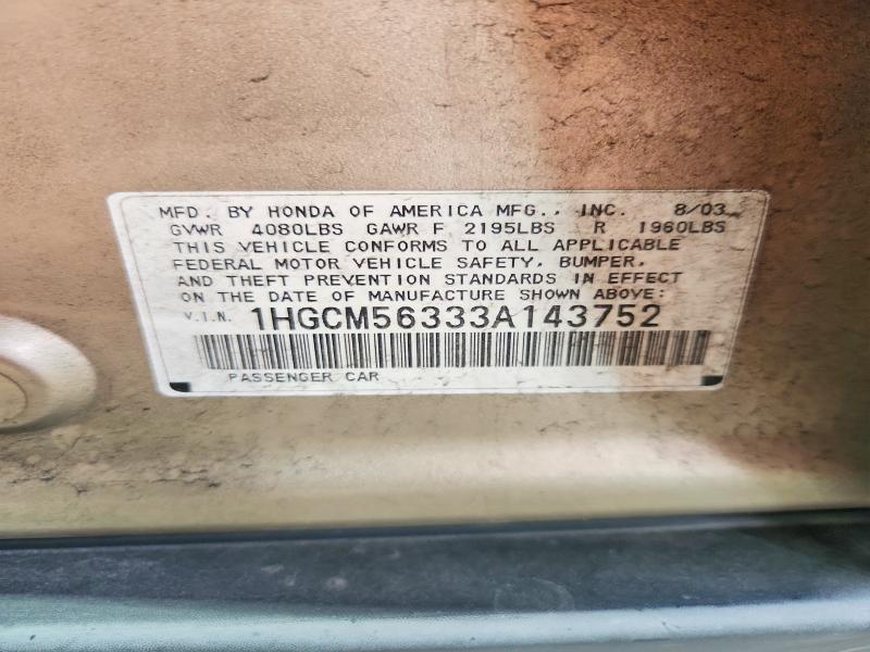 2003 Honda Accord მანქანა იყიდება აუქციონზე, vin: 1HGCM56333A143752, აუქციონის ნომერი: 41828266