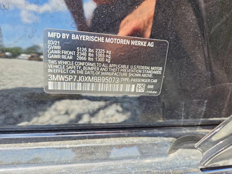 2021 Bmw 330e მანქანა იყიდება აუქციონზე, vin: 3MW5P7J0XM8B95073, აუქციონის ნომერი: 48360226
