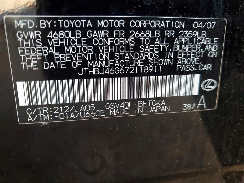 45702556 :رقم المزاد ، JTHBJ46G672118911 vin ، 2007 Lexus Es 350 مزاد بيع