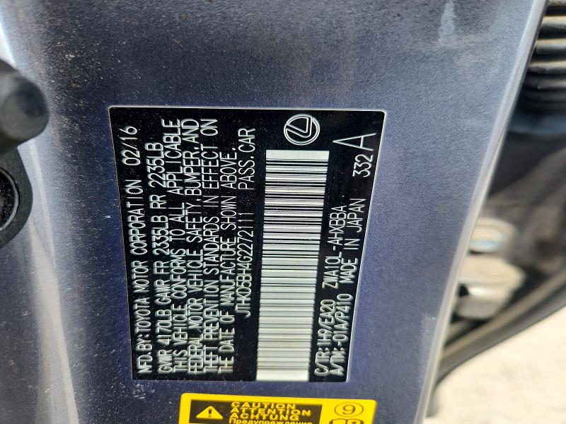 Продажа на аукционе авто 2016 Lexus Ct 200h, vin: JTHKD5BH4G2272111, номер лота: 48162766
