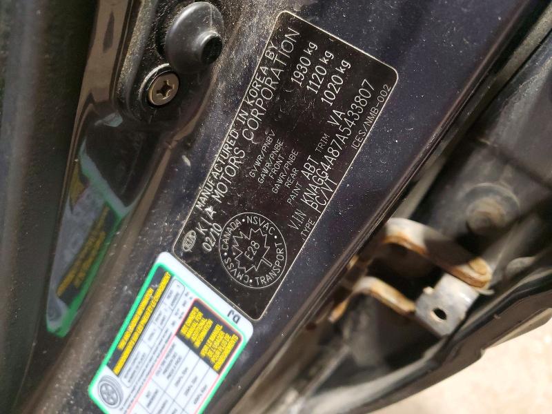Aukcja sprzedaży 2010 Kia Optima, vin: KNAGG4A87A5433807, numer aukcji: 46509316