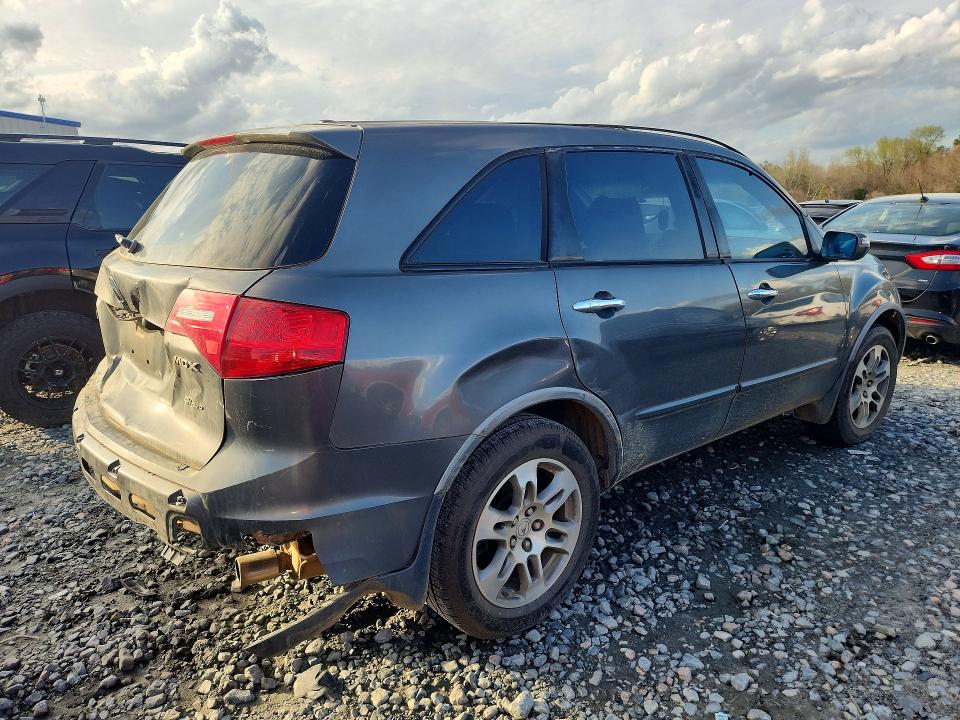 Продажа на аукционе авто 2007 Acura Mdx, vin: 2HNYD28367H530121, номер лота: 41967556