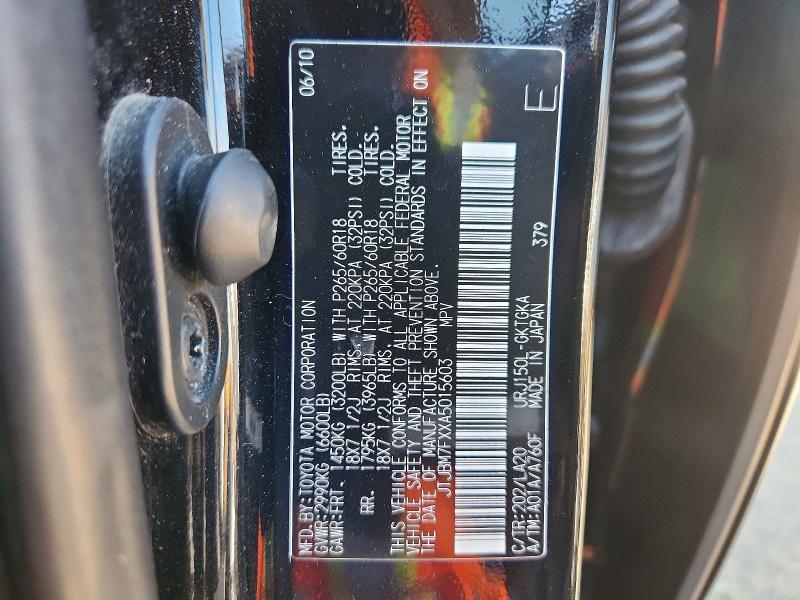 47619756 :رقم المزاد ، JTJBM7FXXA5015603 vin ، 2010 Lexus Gx 460 مزاد بيع