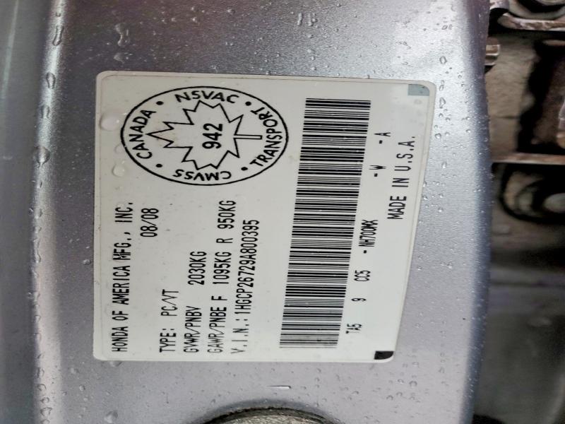 46839986 :رقم المزاد ، 1HGCP26729A800395 vin ، 2009 Honda Accord مزاد بيع