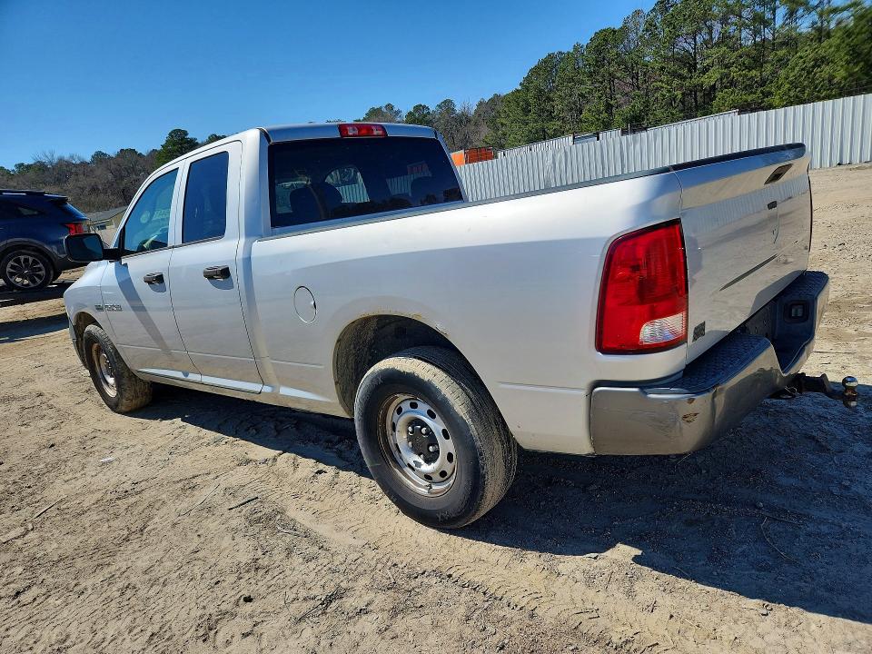 2009 Dodge Ram 1500 მანქანა იყიდება აუქციონზე, vin: 1D3HB18T69S744809, აუქციონის ნომერი: 46441146