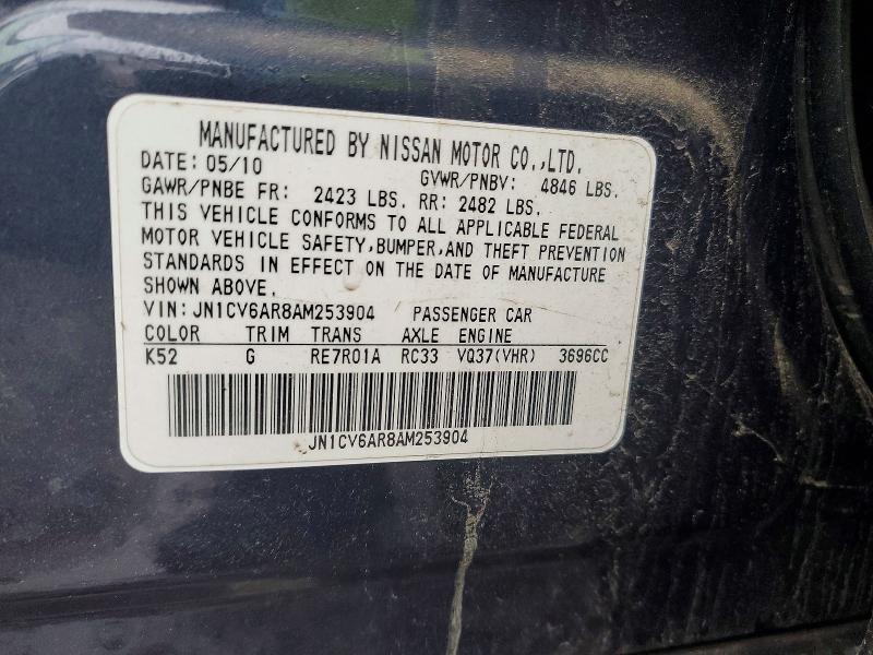 Продаж на аукціоні авто 2010 Infiniti G37 Sedan, vin: JN1CV6AR8AM253904, номер лоту: 41750576
