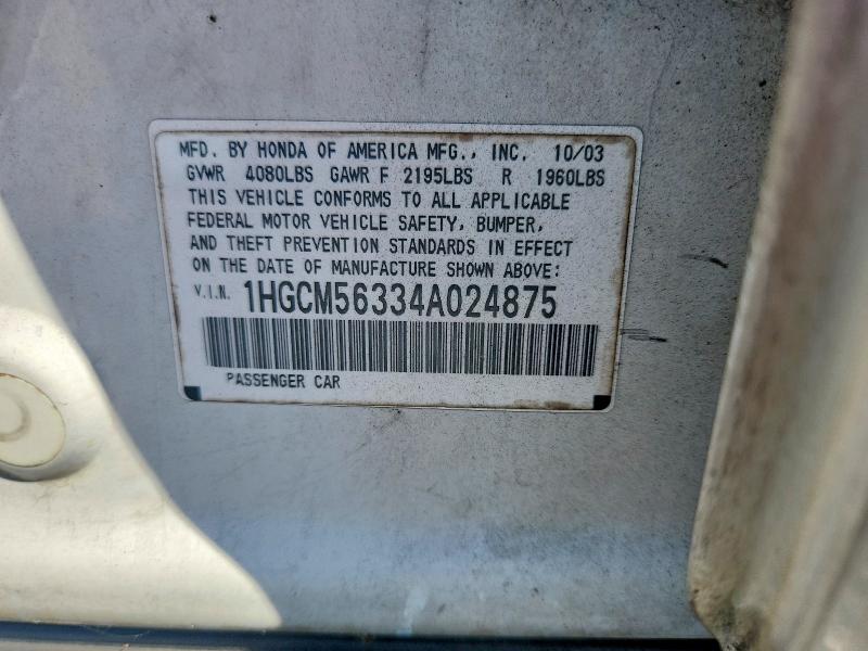 2004 Honda Accord მანქანა იყიდება აუქციონზე, vin: 1HGCM56334A024875, აუქციონის ნომერი: 47181676