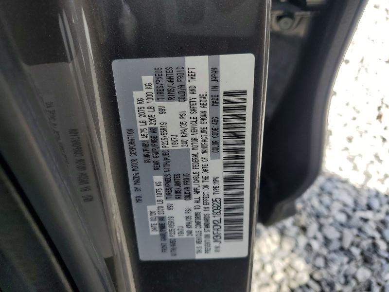 2020 Mazda Cx-5 მანქანა იყიდება აუქციონზე, vin: JM3KFADM2L1809225, აუქციონის ნომერი: 47882486