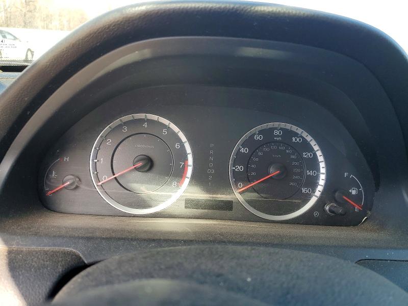 2012 Honda Accord მანქანა იყიდება აუქციონზე, vin: 1HGCP2F60CA136581, აუქციონის ნომერი: 45829776