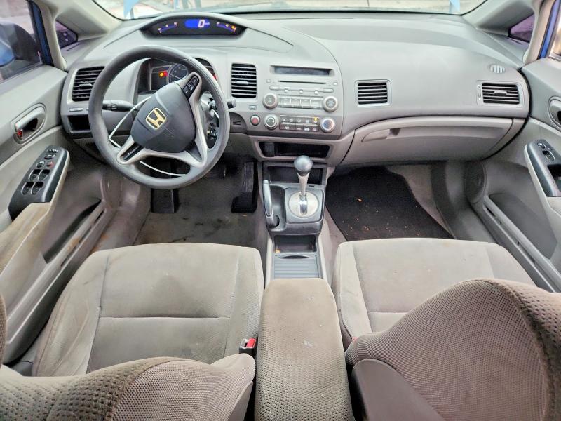 Aukcja sprzedaży 2010 Honda Civic, vin: 2HGFA1F41AH029870, numer aukcji: 46381546