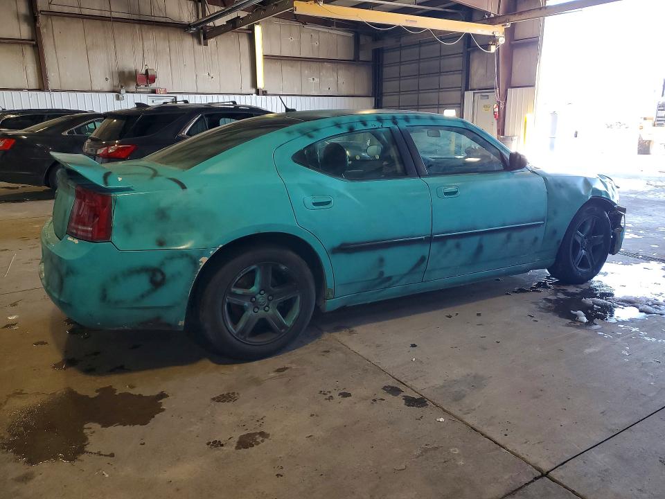 Продаж на аукціоні авто 2008 Dodge Charger, vin: 2B3KA33G68H289068, номер лоту: 46142576