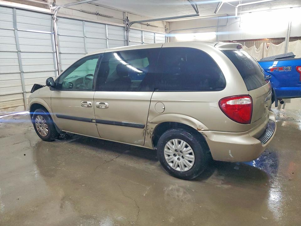 2005 Chrysler Town & Country მანქანა იყიდება აუქციონზე, vin: 1C4GP45R35B288360, აუქციონის ნომერი: 79410365