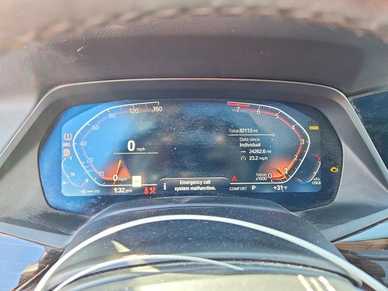 Aukcja sprzedaży 2019 Bmw X7, vin: 5UXCW2C58KL088021, numer aukcji: 77584575